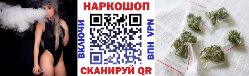 Где купить наркотики Звенигово Амфетамин  Кодеин  гидра сайт  СОЛЬ  Мефедрон  ГАШ  МАРИХУАНА  Кокаин 