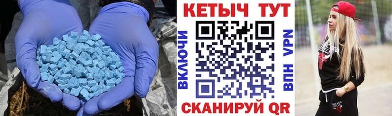 где купить наркоту  Звенигово  КЕТАМИН VHQ 