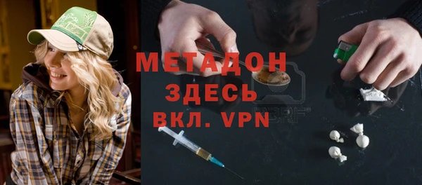 spice Вязьма
