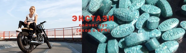 spice Вязьма