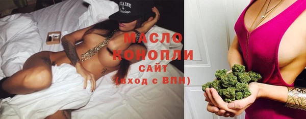 spice Вязьма