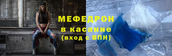 spice Вязьма