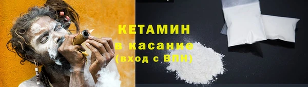 spice Вязьма