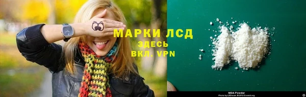 spice Вязьма