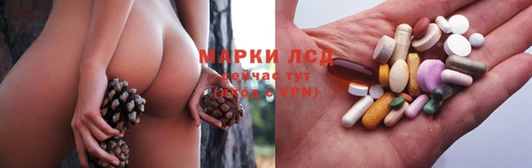 метамфетамин Вязники