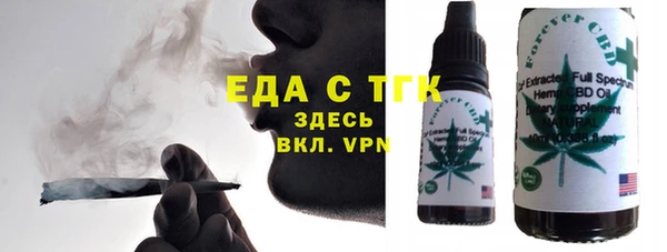 ГАЛЛЮЦИНОГЕННЫЕ ГРИБЫ Вяземский