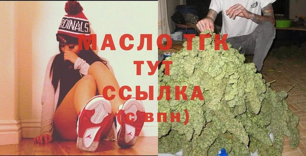 spice Вязьма