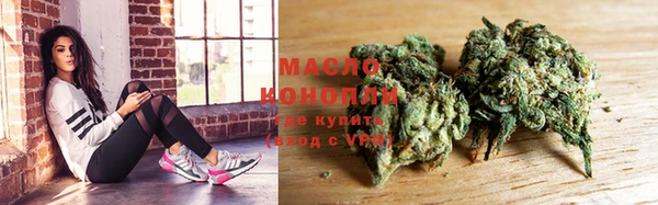 ГАЛЛЮЦИНОГЕННЫЕ ГРИБЫ Вяземский
